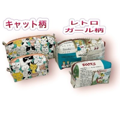 画像1: ボックスポーチキット