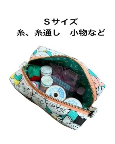 画像4: ボックスポーチキット