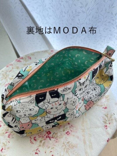 画像5: ボックスポーチキット