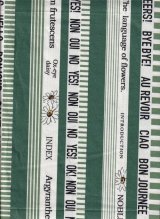 小関鈴子先生　グリーン