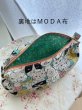 画像5: ボックスポーチキット (5)