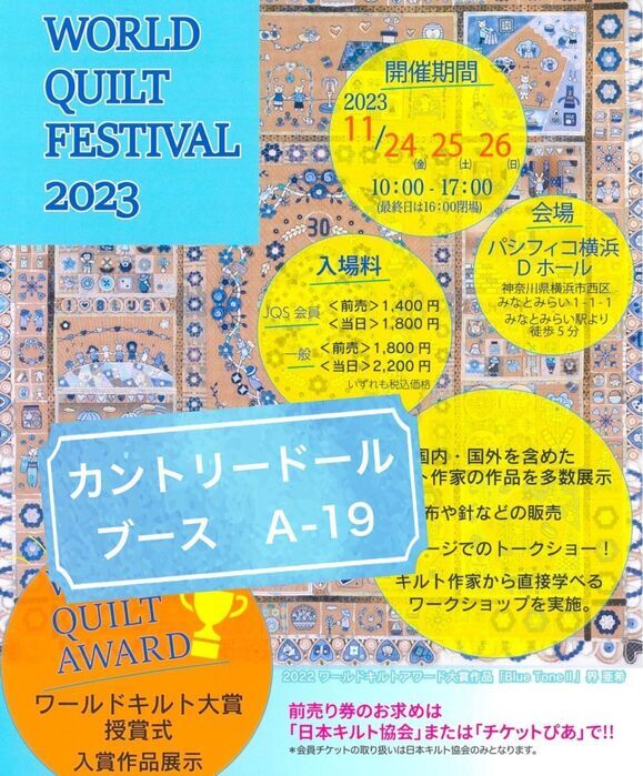 ◇《AP624》ドルガバ ドルチェアンドガッパーナ セットアップ 36サイズ-